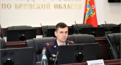 Лучшие из лучших: собственная безопасность брянского УМВД с начала года выявила девять «оборотней в погонах»