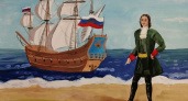 Брянским школьникам предложили нарисовать Петра I