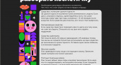 5 советов, как правильно разобрать косметичку