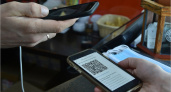 В России выросло число противников ведения QR-кодов —— их стало больше половины
