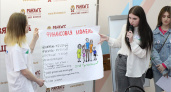 Брянским старшеклассникам предлагают бизнес-обучение с экзаменом в виде кейс-чемпионата