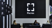 Ростех назвал «имитацией демократии» удаление своего канала с YouTube