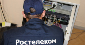 За год «Ростелеком» построил оптическую инфраструктуру для 6,5 тысяч домохозяйств Брянской области