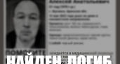 Пропавший житель Жуковки найден погибшим через три месяца