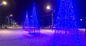 Скверу Энергетиков в Брянске добавили светящихся ёлок