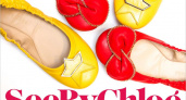 О причинах популярности обуви See by Chlo&eacute;