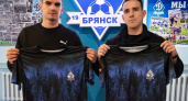 Брянское «Динамо» представило первое пополнение команды-2025