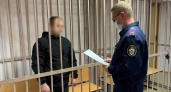 Брянские следователи разыскали скрывавшегося 17 лет подозреваемого в убийстве