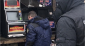 В Брянске отправлены под суд шестеро организаторов подпольных игорных заведений