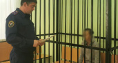 В Брянске отправлена в СИЗО женщина, задушившая соседку полотенцем
