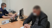 Офицер полиции в Брянской области отправлен в колонию за фальсификацию уголовных дел