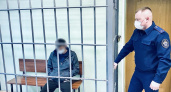 В Брянске отправлены в СИЗО трое налётчиков, ограбивших и убивших предпринимательницу