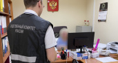 Очередная преподаватель БГИТУ предстанет перед судом за получение взяток от студентов