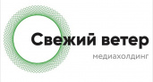 Медиахолдинг «Свежий ветер» стал радиомонополистом в Брянске