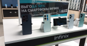 «Комбо»: абоненты Tele2 могут купить Infinix за полцены.
