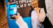 Tele2 приглашает своих брянских абонентов на «Тотальный диктант-2022»