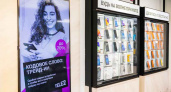 Клиенты Tele2 стали сдавать смартфоны по программе trade-in вчетверо чаще