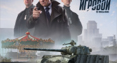 Поклонники World of Tanks получили три премиум-танка от Tele2