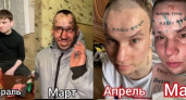 «Всё дерьмо к нашему берегу»: Брянск становится столицей российского трэш-стриминга