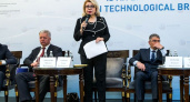 Экс-проректор БГИТУ Елена Цублова обвиняется в полумиллионной взятке и посажена под домашний арест