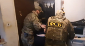 В Брянске пользователь соцсетей вычислен и оштрафован за дискредитацию ВС России – УФСБ