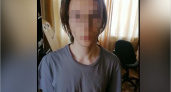 В Брянске вынесен приговор «Telegram-террористу»