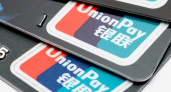 Где оформить карту Unionpay и сколько это стоит