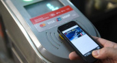 Российские банки вводят оплату картами Union Pay через смартфон