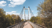 Брянский молодежный центр задумал покрасить мост в Соловьях