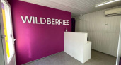 Брянская сотрудница Wildberries, подменявшая товары своим секонд-хендом, отделалась штрафом