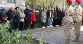 В Брянске открыли памятную доску ветерану, участнику легендарного парада Победы 1945 года Виктору Якимкину