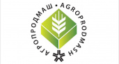 Организаторы выставки «Агропродмаш-2020» готовы помочь бизнесу в регионах