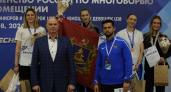Брянская спортсменка стала победительницей первенства России по многоборьям