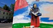Брянских граффитчиков приглашают пофестивалить и показать, что «Сила в правде»