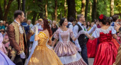 Жителей Брянска пригласили на Толстовский бал в городском парке