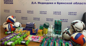 Николай Валуев подарил детям брянских соцучреждений спортинвентарь и наборы для творчества