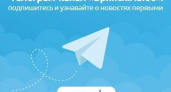 Telegram-канал2