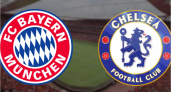 Матч «Баварии» против «Челси» 8 августа: прогноз на исход встречи