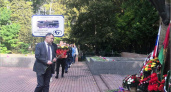 Делегация Брянского автозавода почтила память воинов, погибших при освобождении Брянска