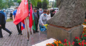 В Брянске почтили память легенды партизанского движения Дмитрия Медведева
