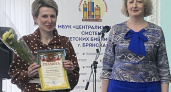 В Брянске празднуют Общероссийский день библиотек