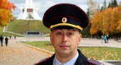 Брянская область определила очередного «Народного участкового». У него «прекрасная» компания предшественников