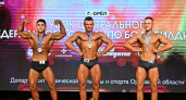 Брянская сборная стала третьей в командном зачете Кубка ЦФО по бодибилдингу