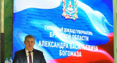 Брянский губернатор будет ежегодно отчитываться перед облдумой до 20 мая