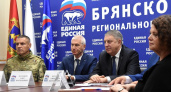 Брянский губернатор удостоился похвалы от руководителей «Единой России» по итогам выборов-2024