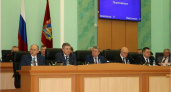 Брянский губернатор заблокировал идею депутатов облдумы ликвидировать комиссию по инвестпривлекательности