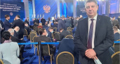 Брянский губернатор принимает участие в церемонии оглашения президентского послания