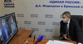 Медиарейтинг брянского губернатора поднялся в пятый десяток
