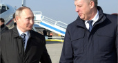 Владимир Путин подписал указ, по которому будет оценивать Богомаза и других губернаторов