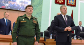 Брянский губернатор провёл совещание по исполнению указа президента. На пятый день мобилизации в стране